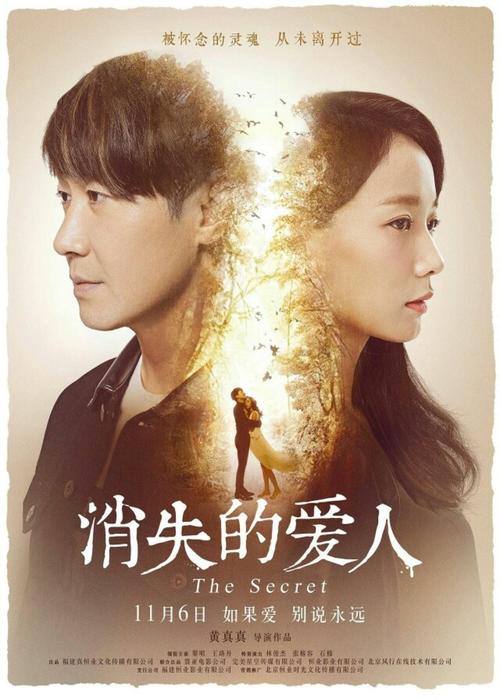 办假的统计上岗证